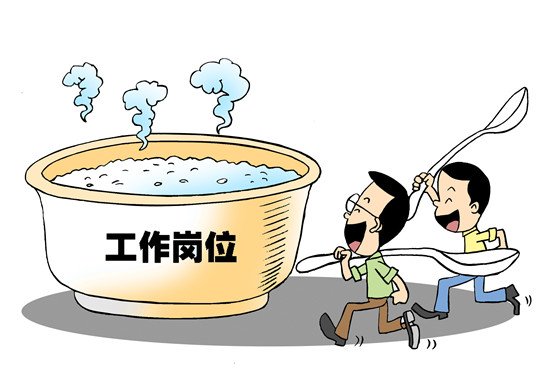 2022毕业生一半都去单位就业,毕业生在找工作时该注意些什么?