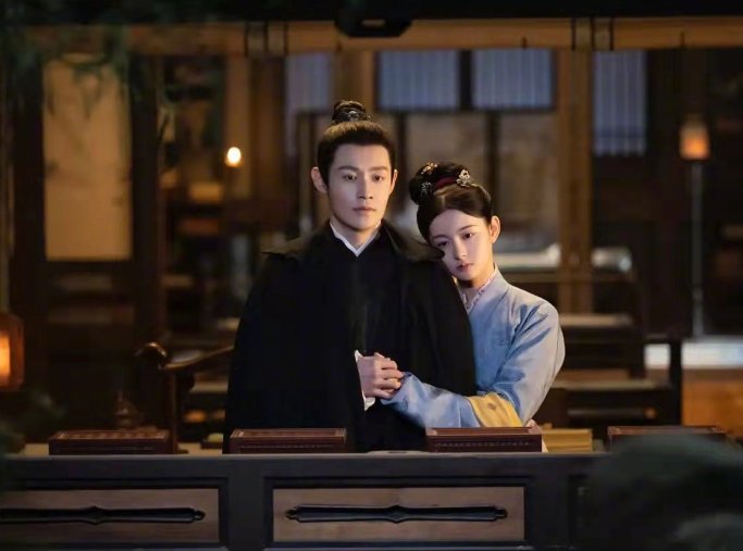 为有暗香来全集多少集