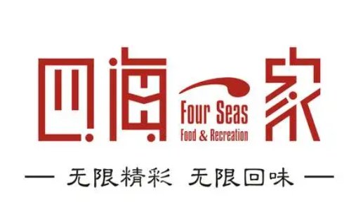 四海艺家工艺品小程序在哪里