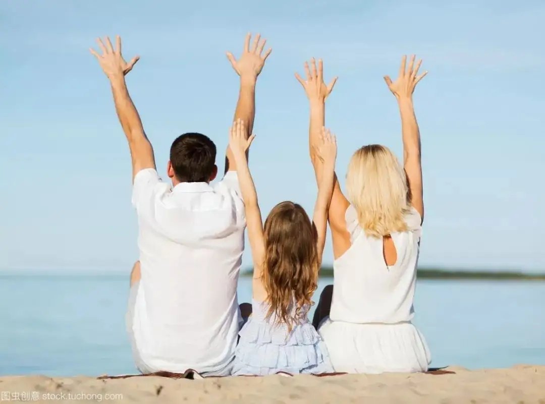 广东办理生育登记可选“二十孩”，你会愿意生多个孩子吗？