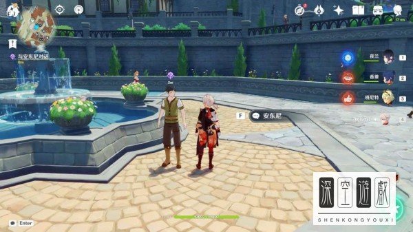 原神大病初愈风车上任务怎么完成