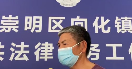 负责女儿一家吃住,上海一外公要求外孙女改随自己姓,到底该不该改?
