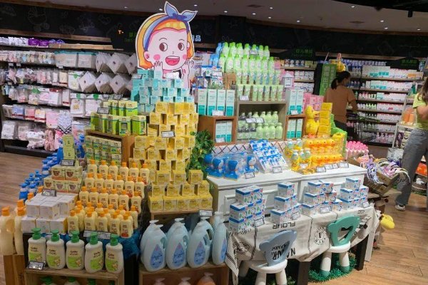 百宝万货近义词