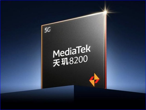 天玑8200相当于骁龙多少处理器