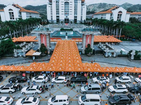 厦门大学嘉庚学院怎么样，好吗？