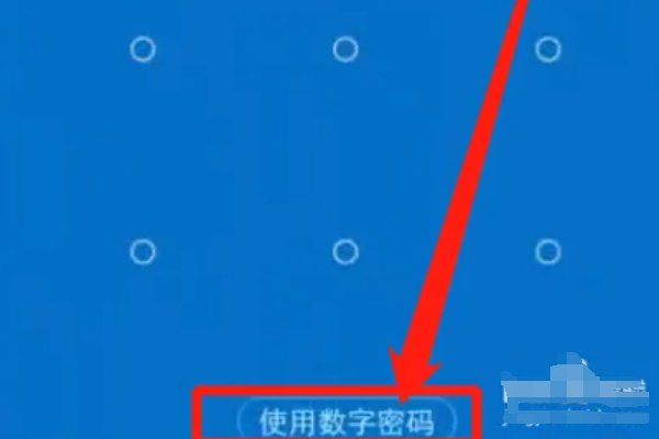 vivo手机怎么给短信加锁
