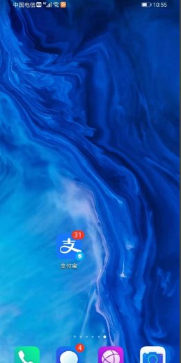 手机查不到核酸检测结果怎么回事？