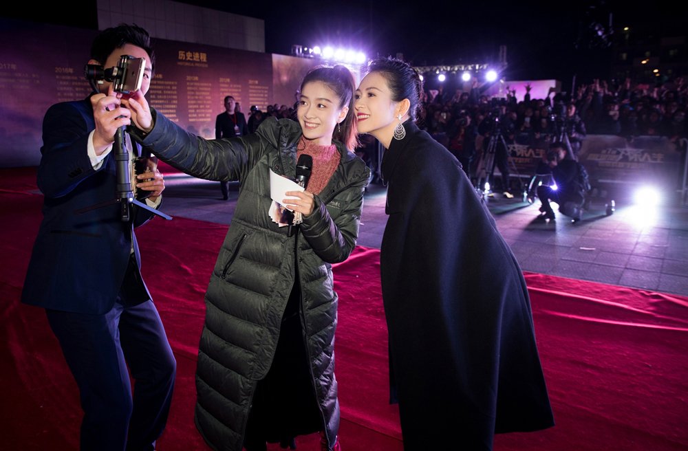 张雪迎为何要向章子怡道歉？