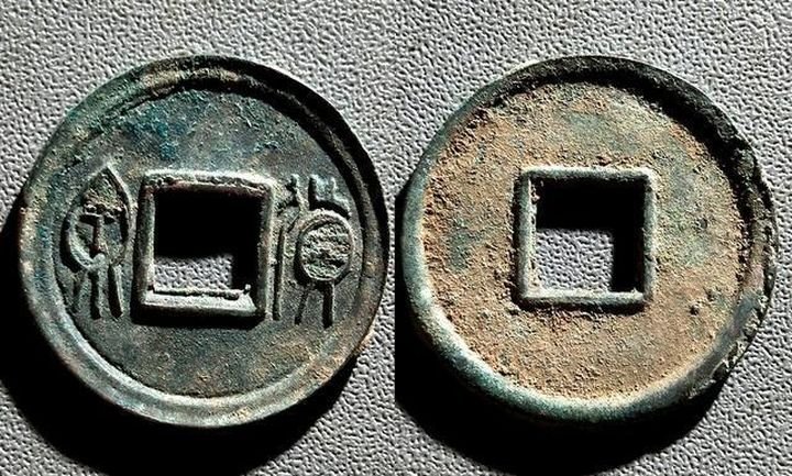 王莽改革了四次货币，为何这个做法却葬送了自己？