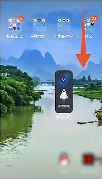 nfc在手机哪里能找到