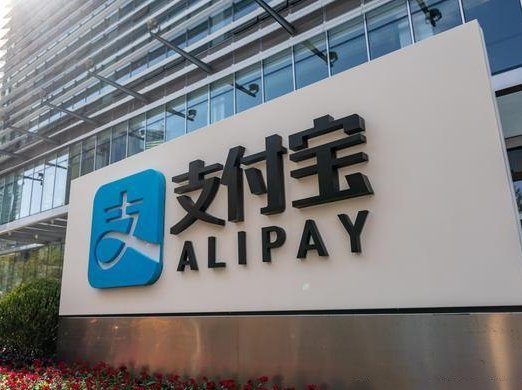 花呗一拆为二,多个“包袱”未解,业内人士看好还是看衰?