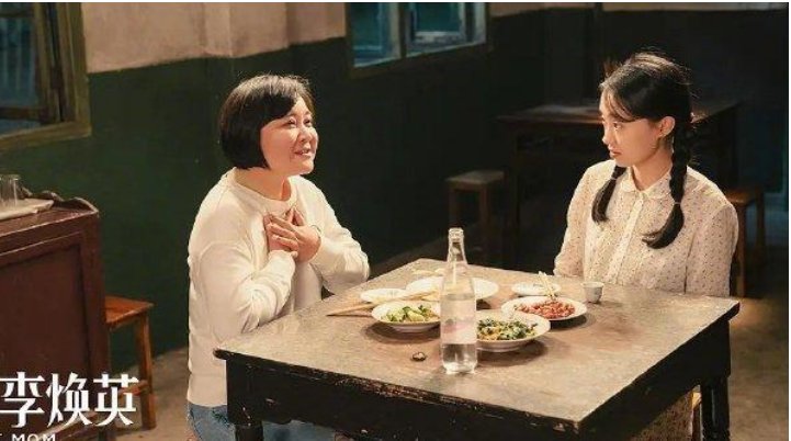 《你好,李焕英》感人的片段情节有哪些?能谈谈吗?