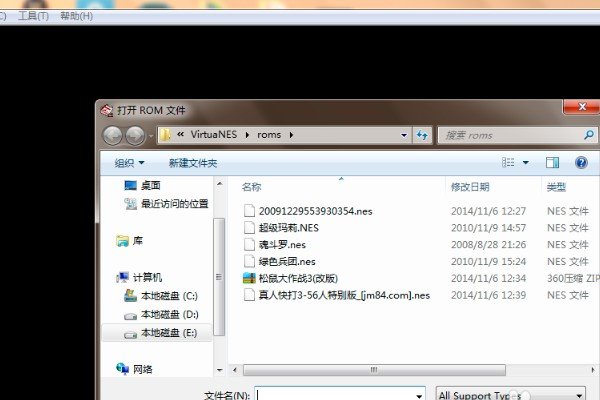电视连接红白机怎么连接