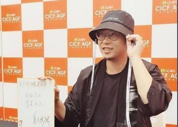 乌合麒麟是哪里人