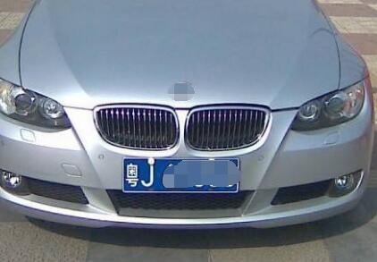 粤J的车牌是广东的那个城市