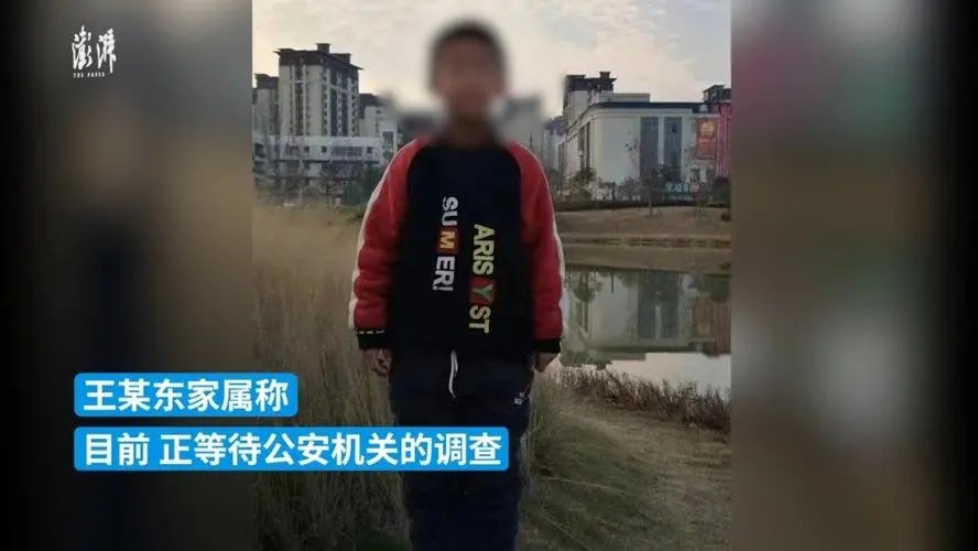 河南失踪1男童4天后被找到，已不幸身亡，他是如何死亡的？