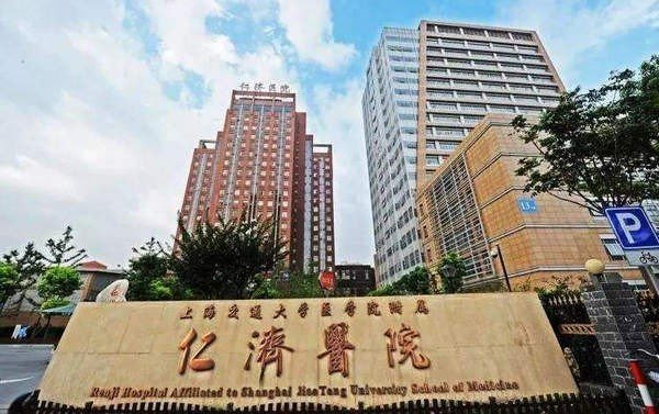 肠胃科比较好的医院有哪些