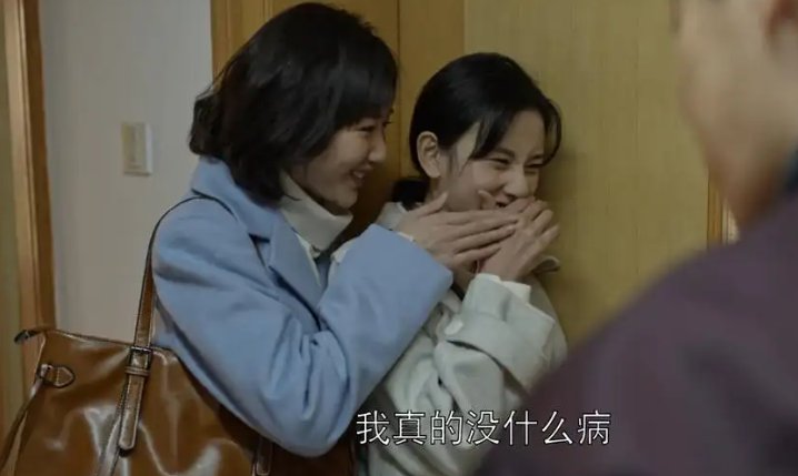 乔家的儿女四美最后和谁在一起了?