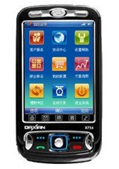 大显X756手机里的炒股软件丢失在哪里还能下载到？