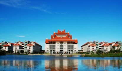 厦门大学嘉庚学院怎么样，好吗？