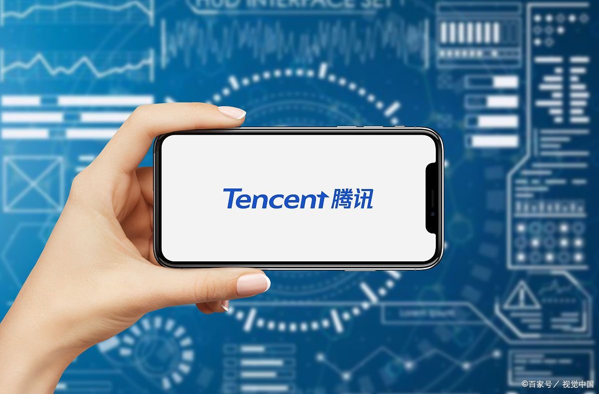 腾讯开放降薪通道，这意味着什么？