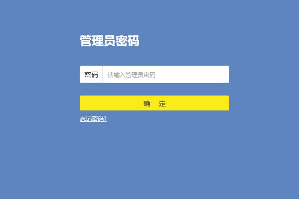 如何设置buffalo无线路由器设置