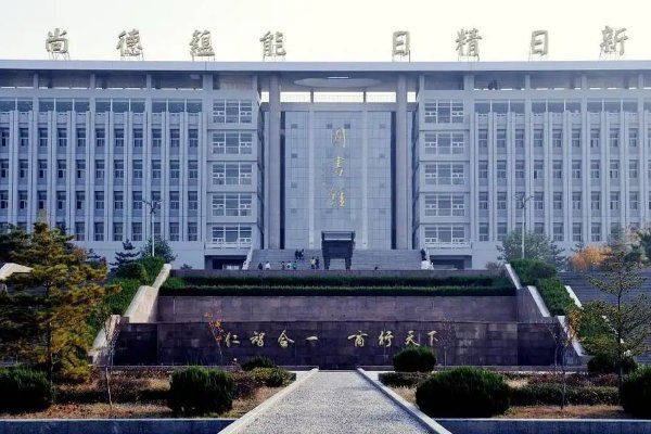 山东专科学校排名