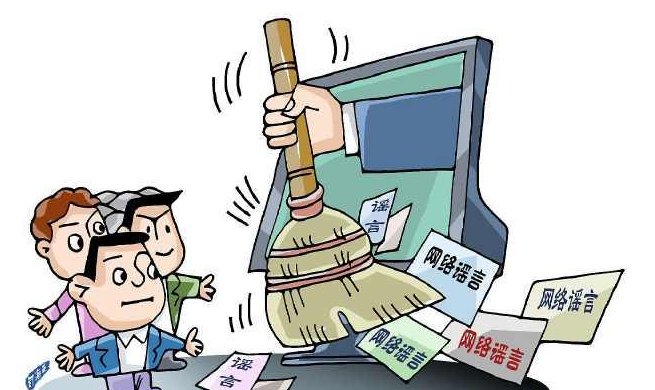 海口男子遇电信诈骗反赚骗子1万元，其行为在法律中如何定性？