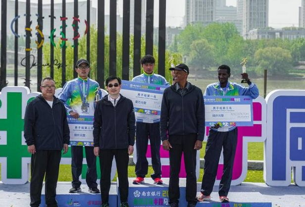 2023南京马拉松时间表最新