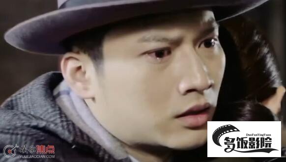 蜂巢在哪个平台播出