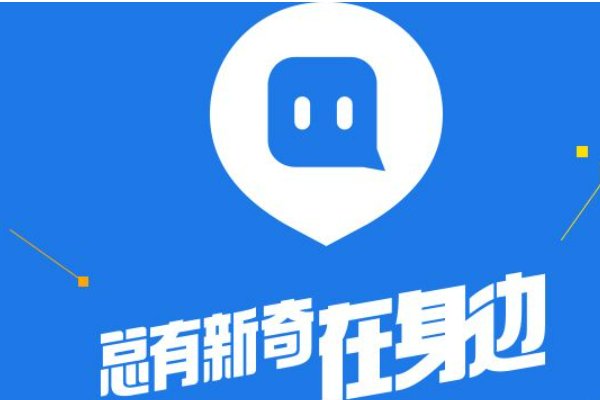 免费的可以视频的聊天软件有哪些