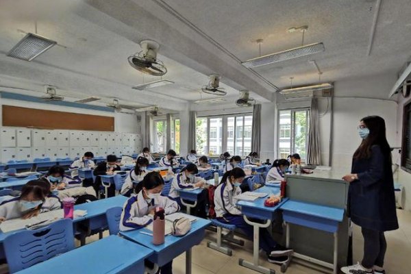 冗余的意思是什么