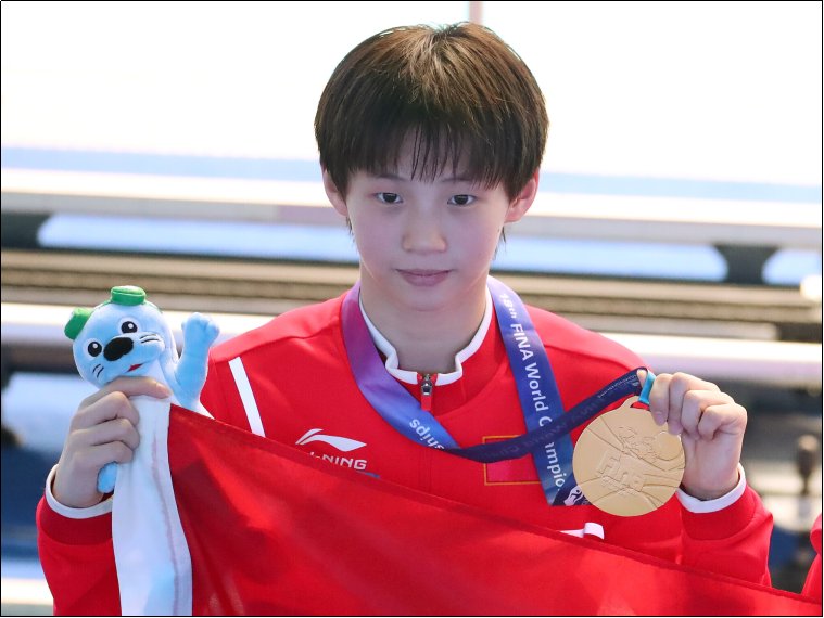 陈芋汐在2022年哪两个比赛取得了女子十米台单双冠军?