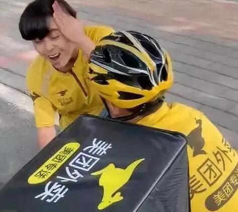 外卖小哥澄清千元奶茶五元配送费事件，此次事件是否真的是一场乌龙？