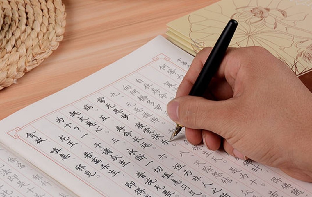 匀称的拼音怎么写