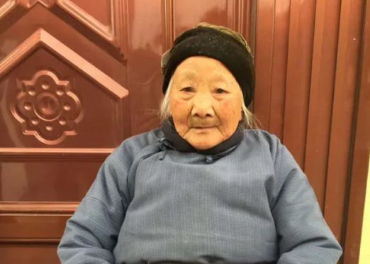 浙江最长寿老人清代出生，50岁仍生子，为何网友说她长寿和男人有关？