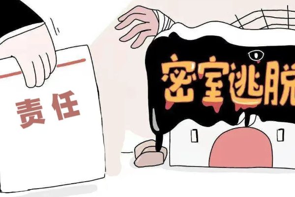 节电下的成都：逛商场如密室逃脱，消费者的安全该如何保障？