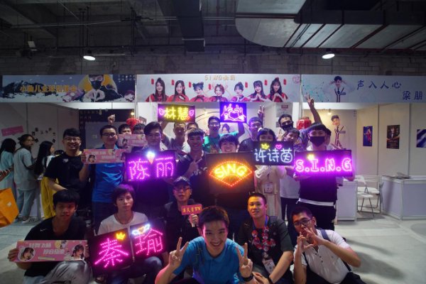 北京市文旅局表示不得组织未成年人参与应援活动，具体有何举措？