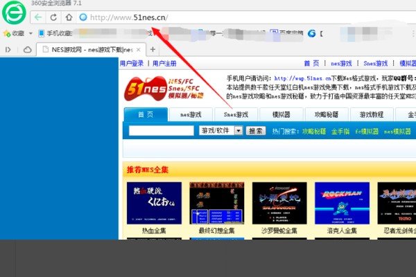 电视连接红白机怎么连接