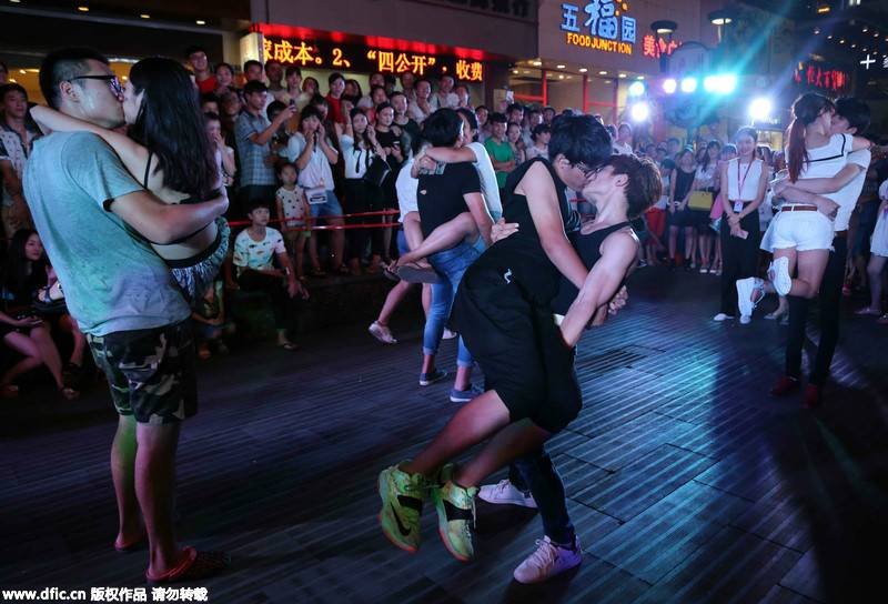 金华接吻大赛的简介