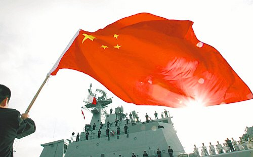 prc是哪个国家的简称