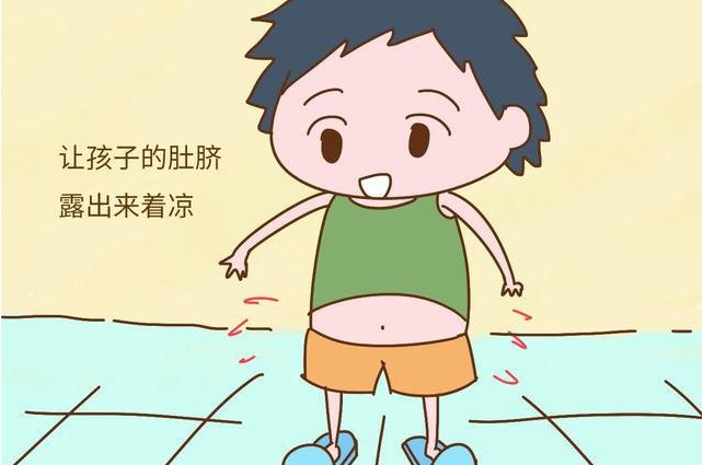 脐的意思和读音