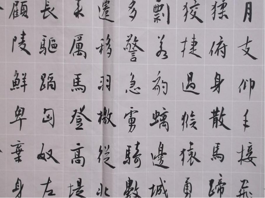 李白最霸气的十首诗