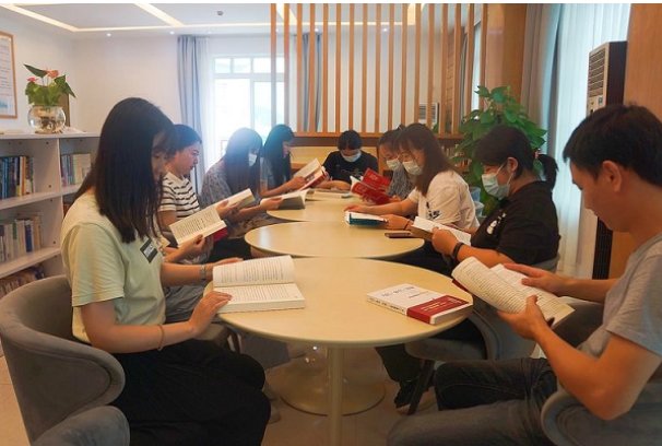 识的笔顺和部首