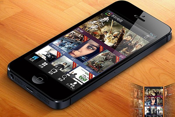 什么软件可以在电视上看直播?