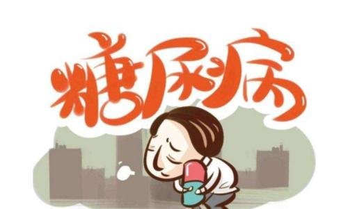 我国每14人就有1人患糖尿病，为什么会有这么多人患糖尿病？