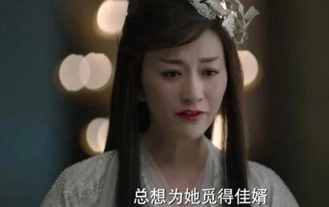 《庆余年》中长公主到底是不是二皇子的门下？