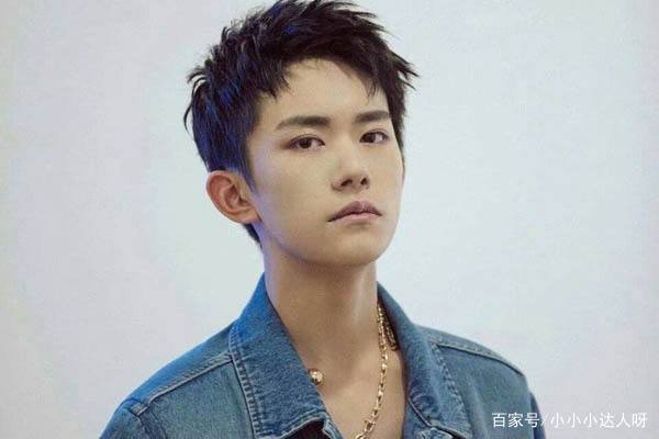 90后的明星身价一个比一个高，杨紫3亿的身价比不上易烊千玺，谁最高？