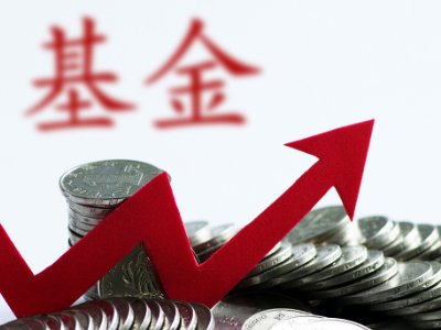 新天域资本怎么样？我朋友在投资新天域的基金，回报率很高，拉人头有奖励，是平安公司（香港）担保的？