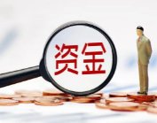 因丈夫不愿生娃,妻子选择起诉离婚,结婚就一定要生孩子吗?